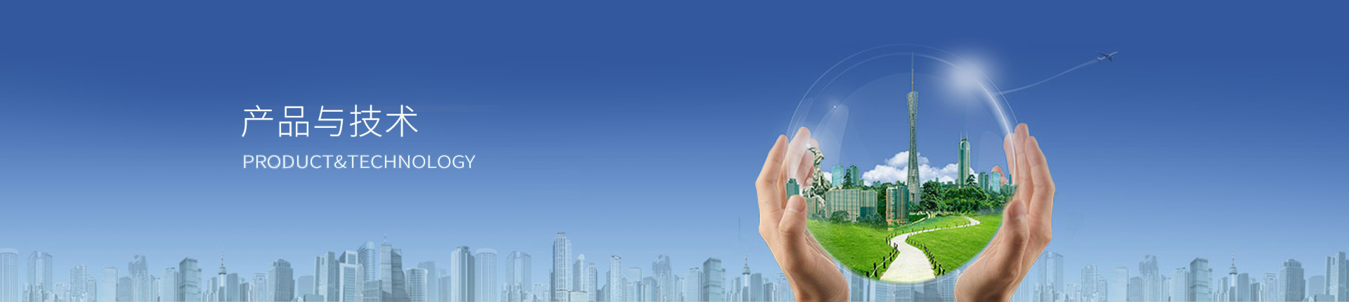 平博·pinnacle(中国集团)官方网站