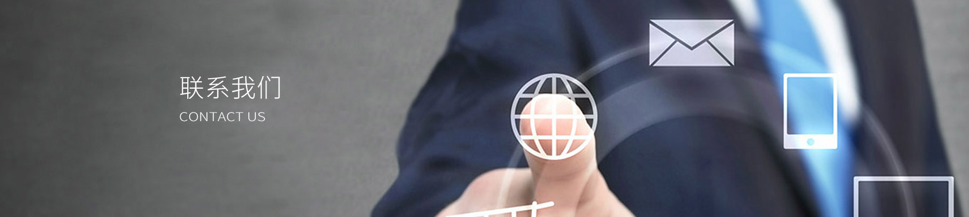 平博·pinnacle(中国集团)官方网站