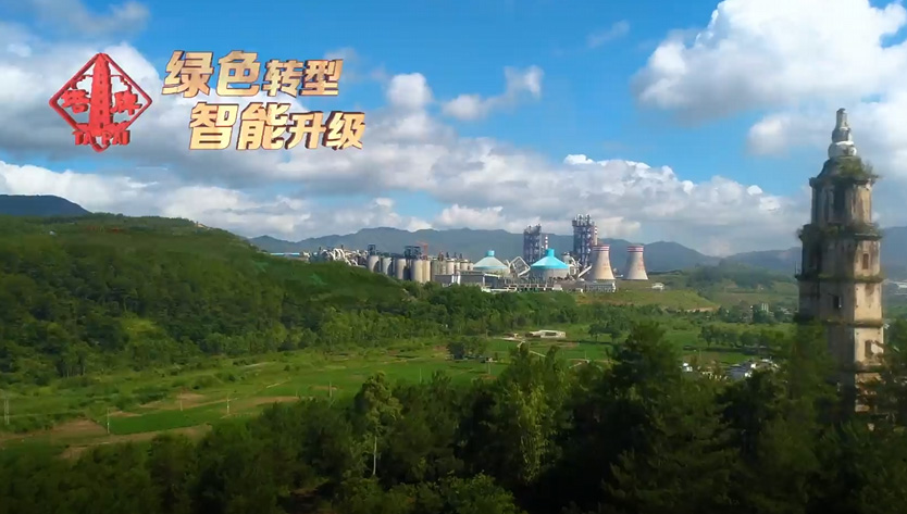 平博·pinnacle(中国集团)官方网站