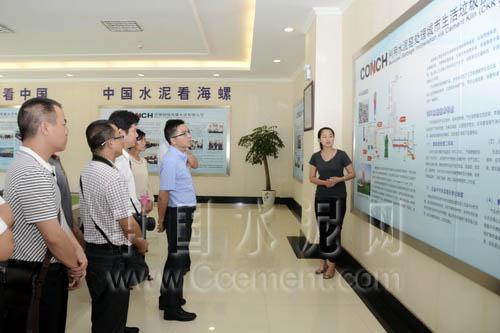 平博·pinnacle(中国集团)官方网站