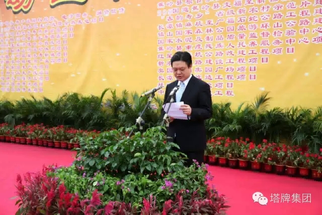 平博·pinnacle(中国集团)官方网站