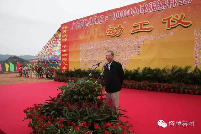 平博·pinnacle(中国集团)官方网站