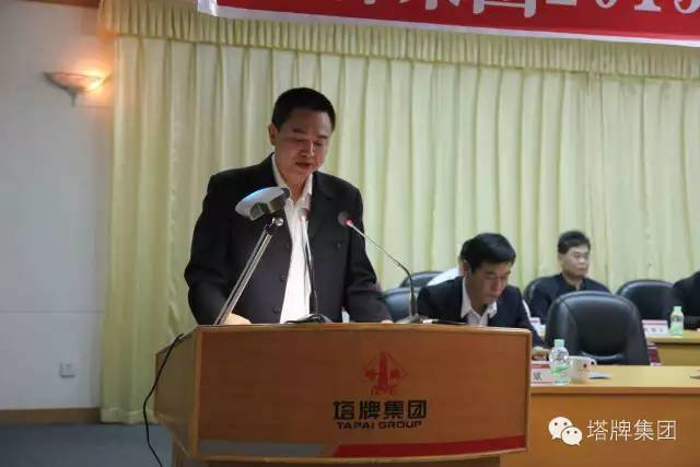 平博·pinnacle(中国集团)官方网站