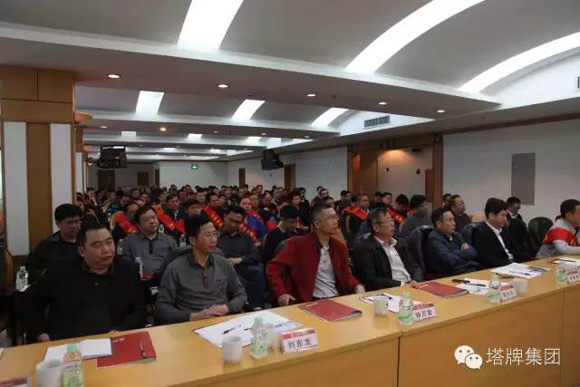 平博·pinnacle(中国集团)官方网站