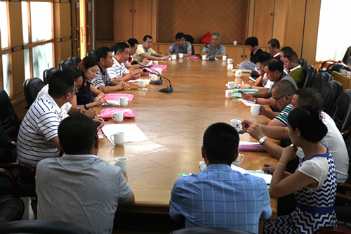 平博·pinnacle(中国集团)官方网站