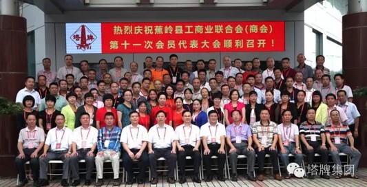 平博·pinnacle(中国集团)官方网站