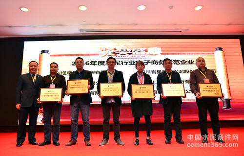 平博·pinnacle(中国集团)官方网站