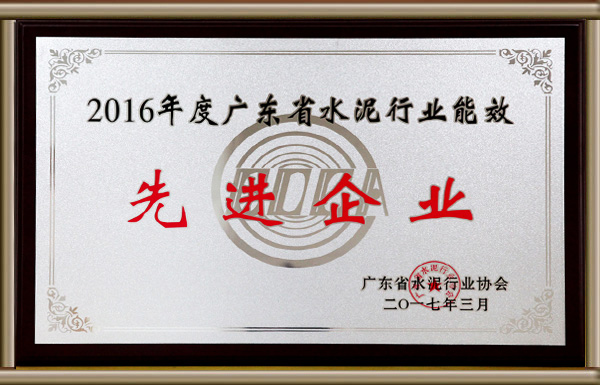 平博·pinnacle(中国集团)官方网站