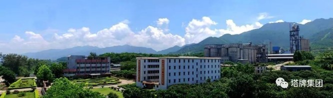 平博·pinnacle(中国集团)官方网站