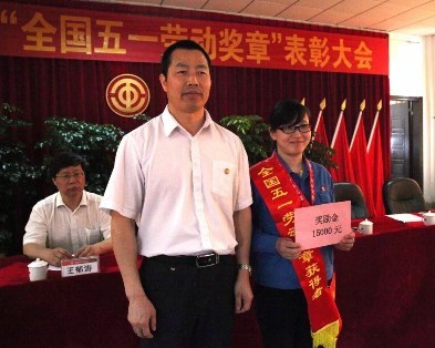 平博·pinnacle(中国集团)官方网站