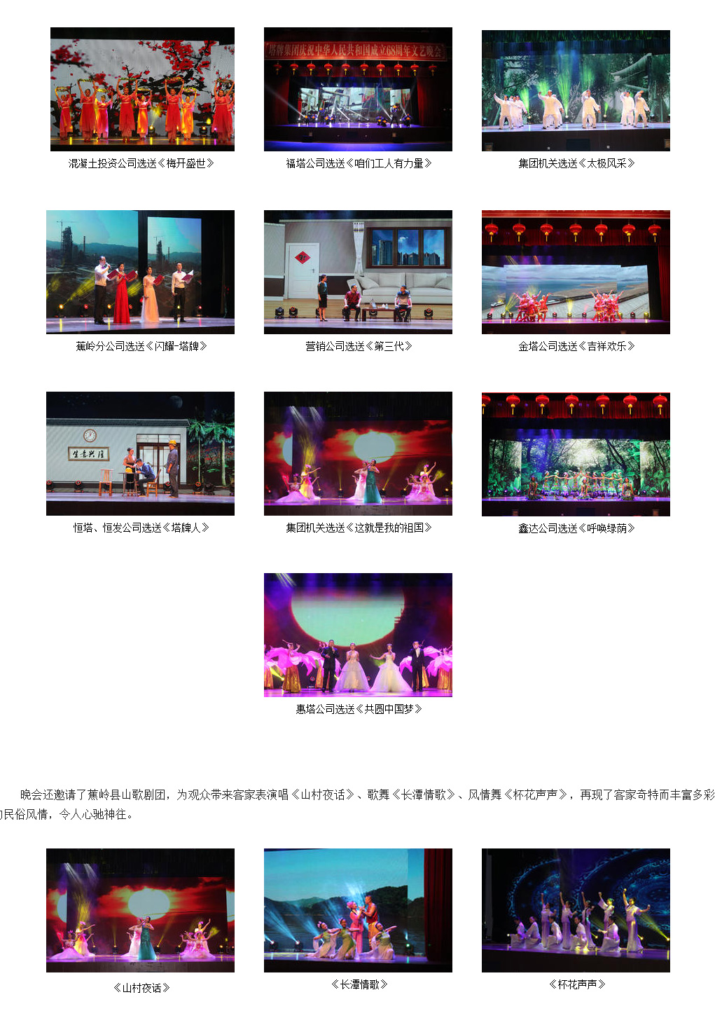 平博·pinnacle(中国集团)官方网站