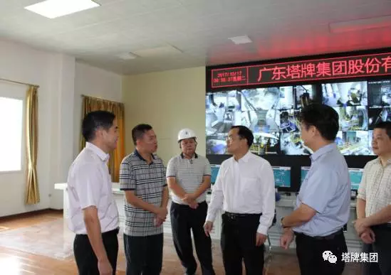 平博·pinnacle(中国集团)官方网站