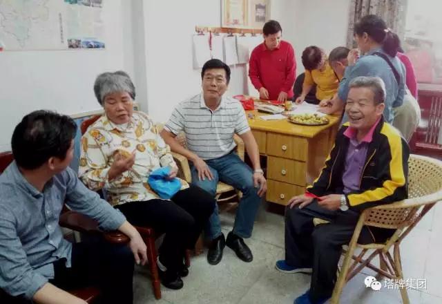 平博·pinnacle(中国集团)官方网站