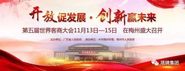 平博·pinnacle(中国集团)官方网站