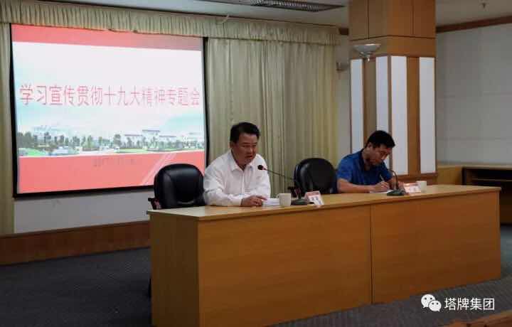 平博·pinnacle(中国集团)官方网站