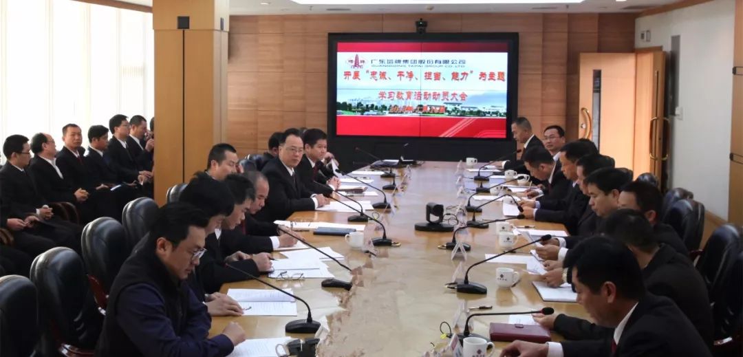 平博·pinnacle(中国集团)官方网站