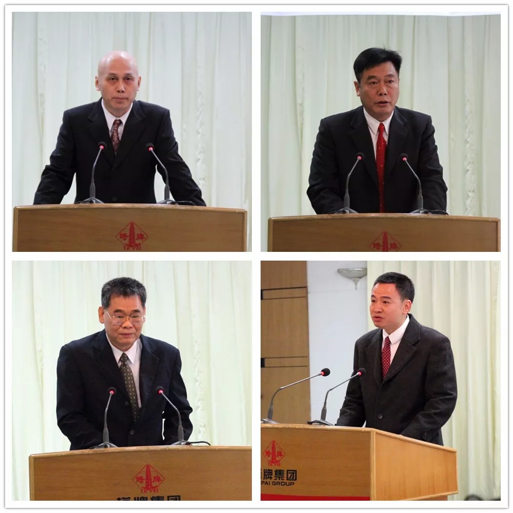 平博·pinnacle(中国集团)官方网站