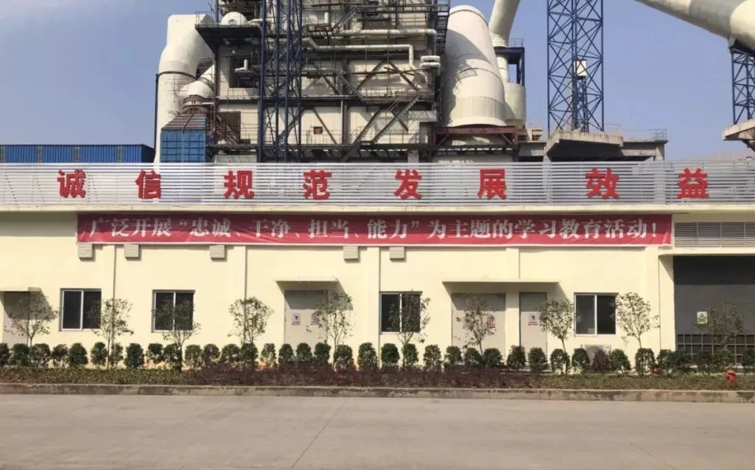 平博·pinnacle(中国集团)官方网站