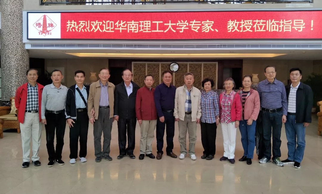 平博·pinnacle(中国集团)官方网站