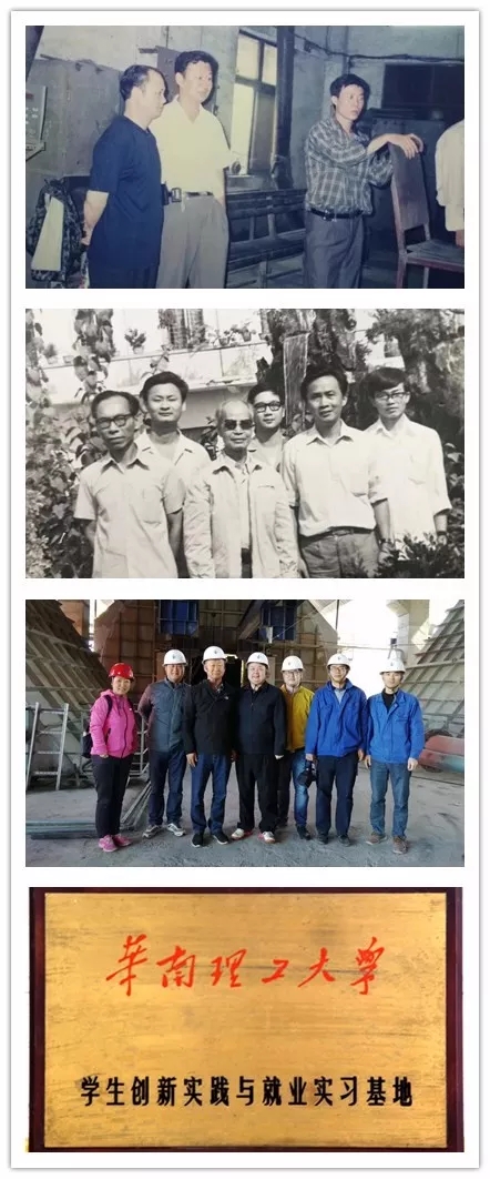 平博·pinnacle(中国集团)官方网站