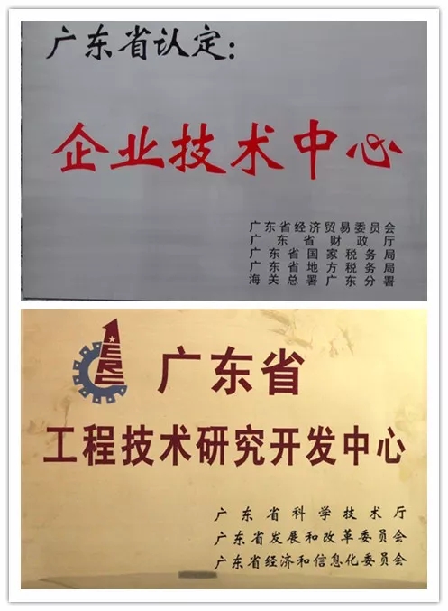 平博·pinnacle(中国集团)官方网站