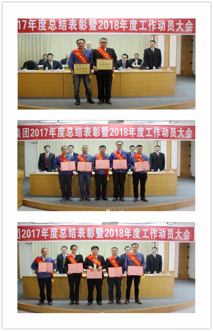 平博·pinnacle(中国集团)官方网站