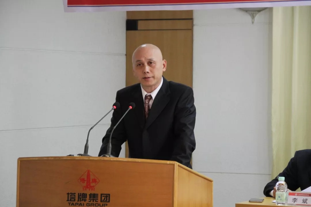 平博·pinnacle(中国集团)官方网站