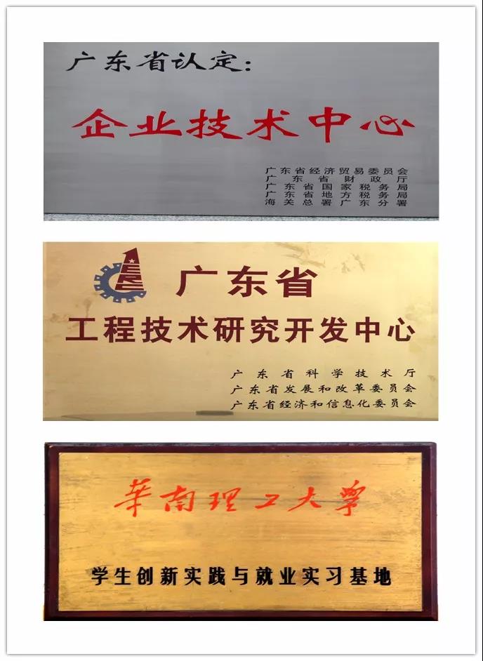 平博·pinnacle(中国集团)官方网站