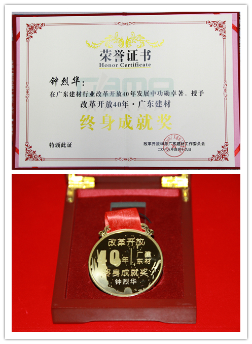 平博·pinnacle(中国集团)官方网站