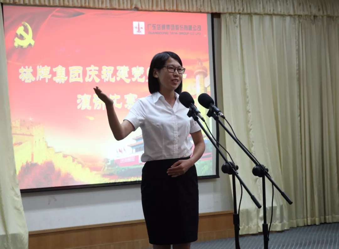 平博·pinnacle(中国集团)官方网站