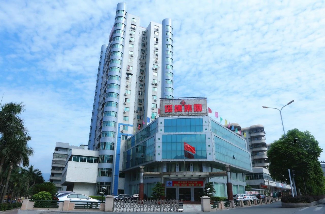 平博·pinnacle(中国集团)官方网站