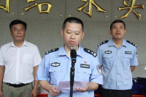 平博·pinnacle(中国集团)官方网站