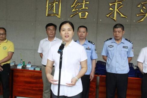 平博·pinnacle(中国集团)官方网站