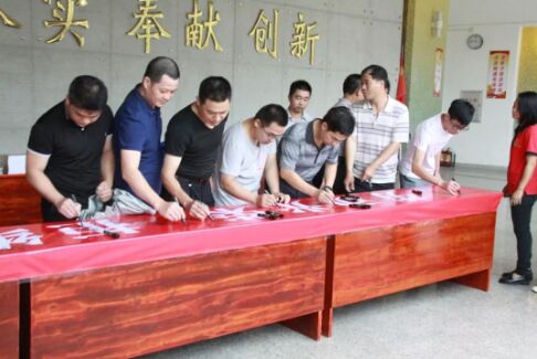 平博·pinnacle(中国集团)官方网站