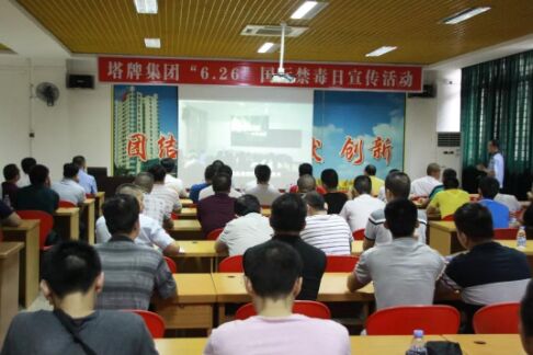 平博·pinnacle(中国集团)官方网站