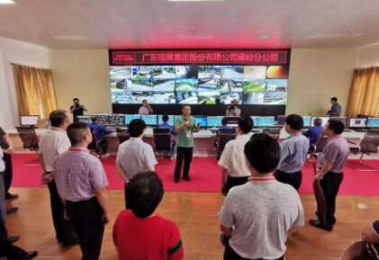 平博·pinnacle(中国集团)官方网站