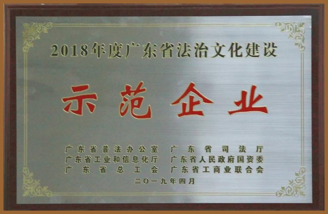 平博·pinnacle(中国集团)官方网站