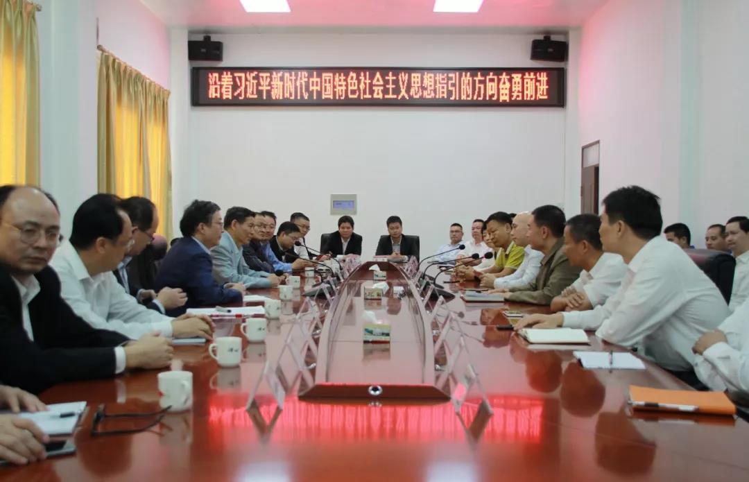 平博·pinnacle(中国集团)官方网站