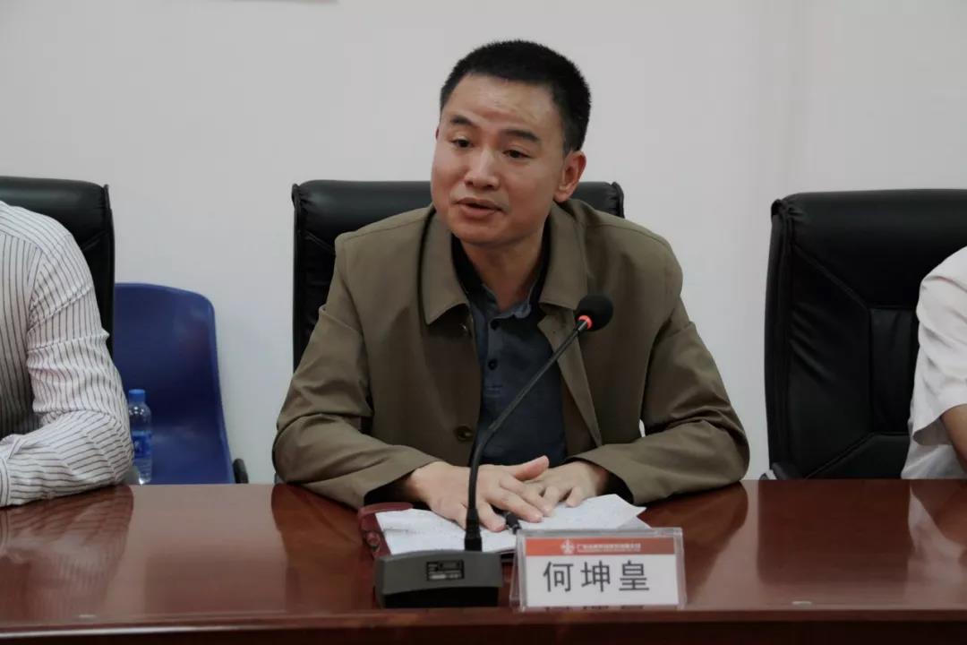 平博·pinnacle(中国集团)官方网站