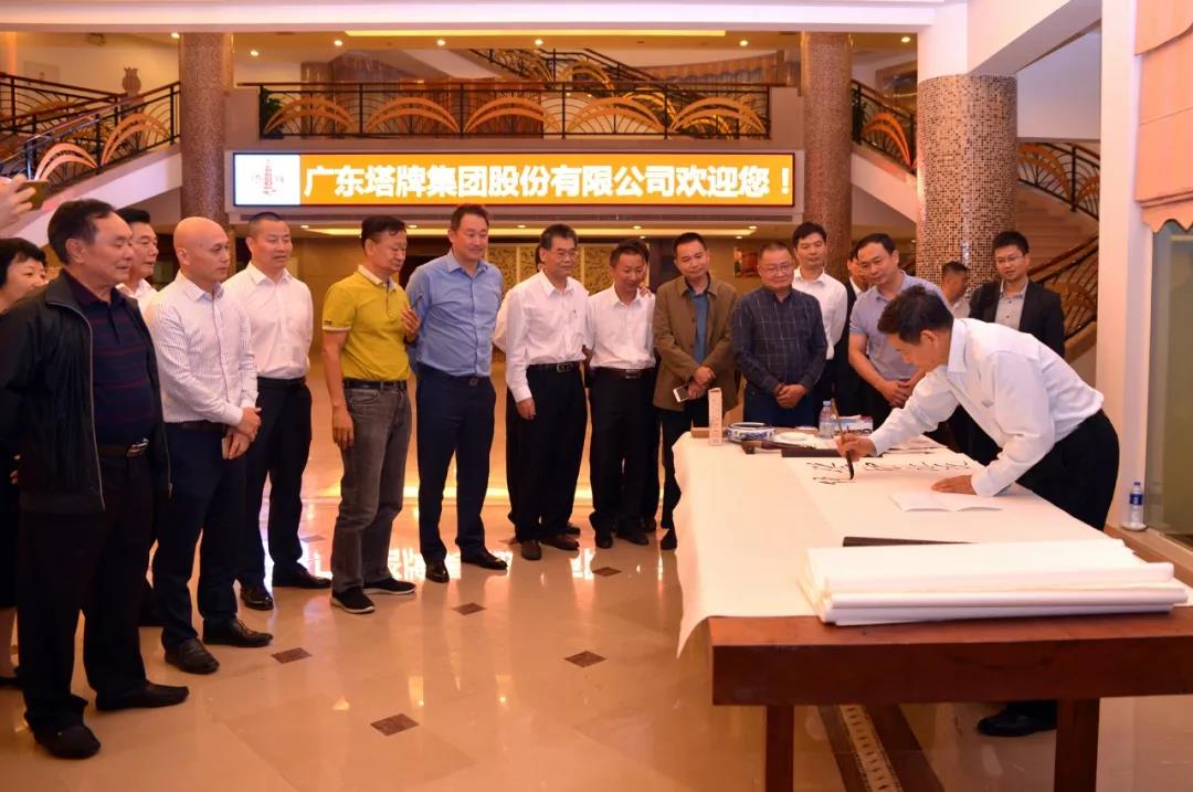 平博·pinnacle(中国集团)官方网站