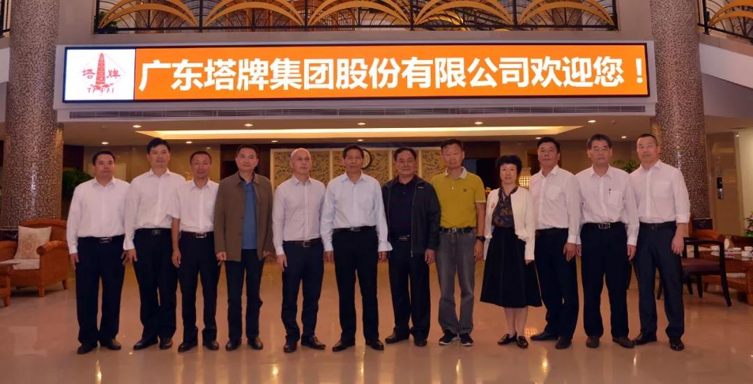 平博·pinnacle(中国集团)官方网站