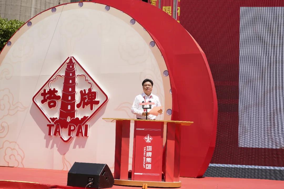 平博·pinnacle(中国集团)官方网站