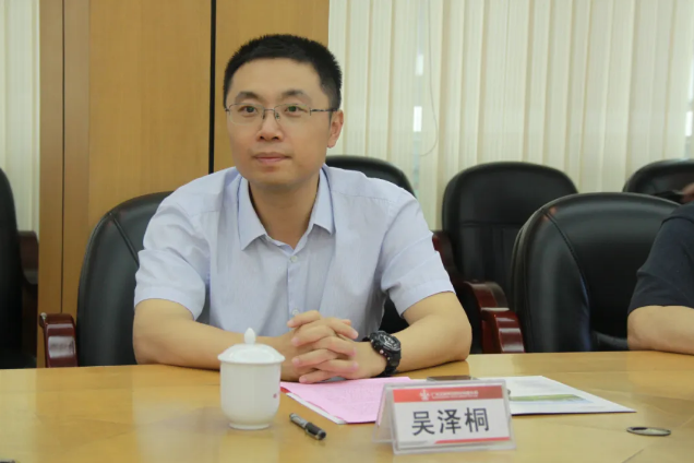 平博·pinnacle(中国集团)官方网站