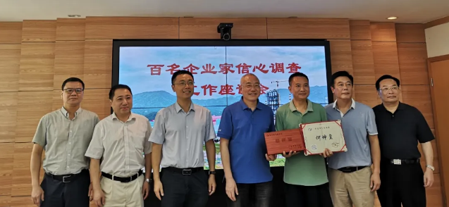 平博·pinnacle(中国集团)官方网站