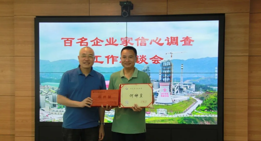 平博·pinnacle(中国集团)官方网站