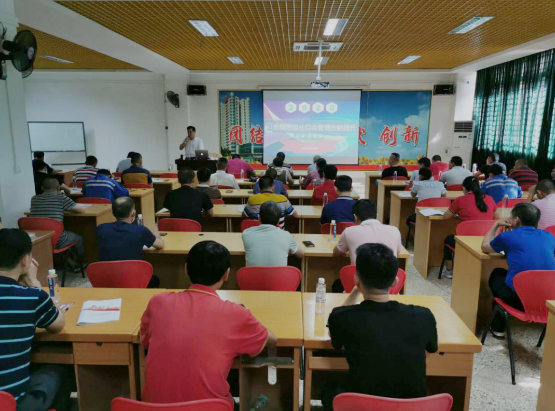 平博·pinnacle(中国集团)官方网站