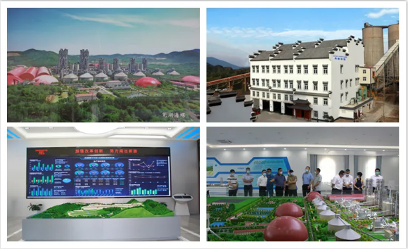 平博·pinnacle(中国集团)官方网站