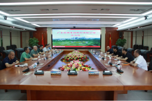 平博·pinnacle(中国集团)官方网站