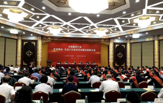 平博·pinnacle(中国集团)官方网站