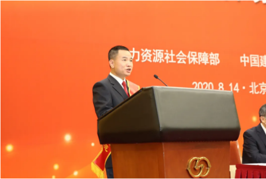 平博·pinnacle(中国集团)官方网站